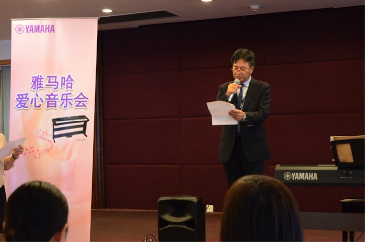 凯发一触即发乐器爱心捐赠行动——将琴声带进闵行社会福利院
